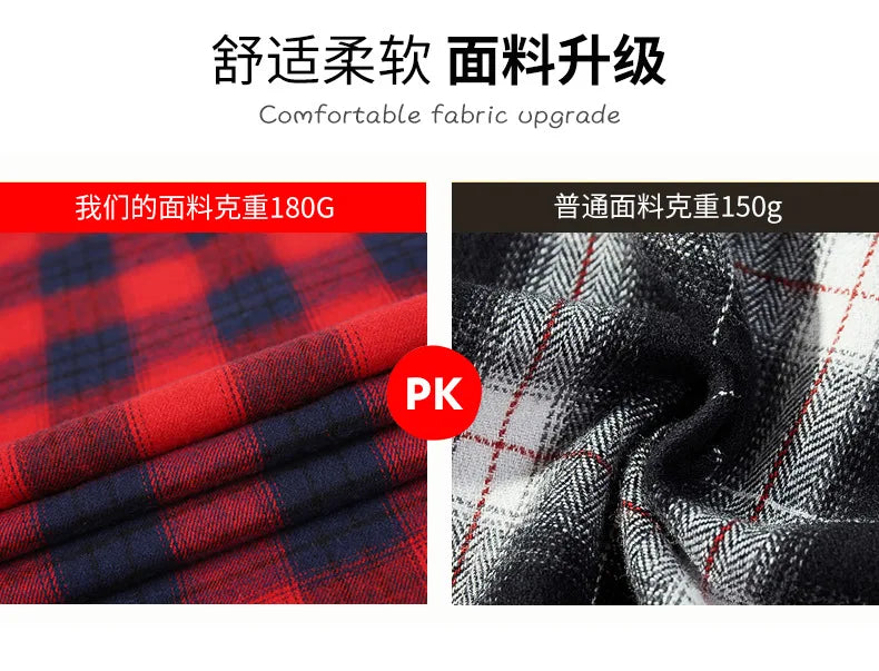 Men's long sleeve shirt ground wool plaid comfortable casual spring summer autumn high quality slim-fit free ironing fast