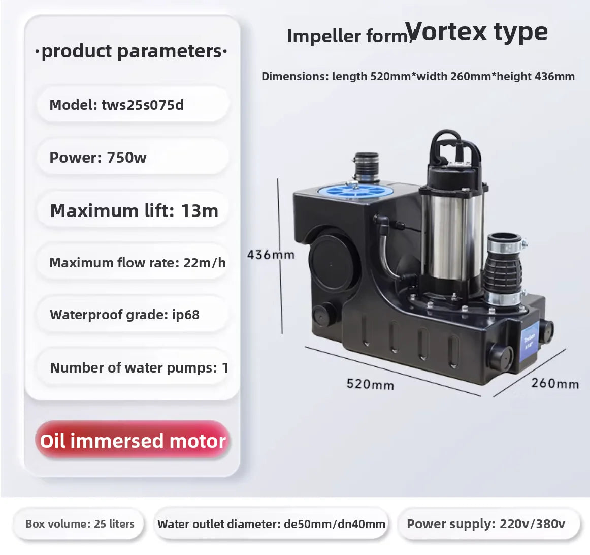 Basement sewage lifting pump station integrated automatic toilet kitchen sewage pump