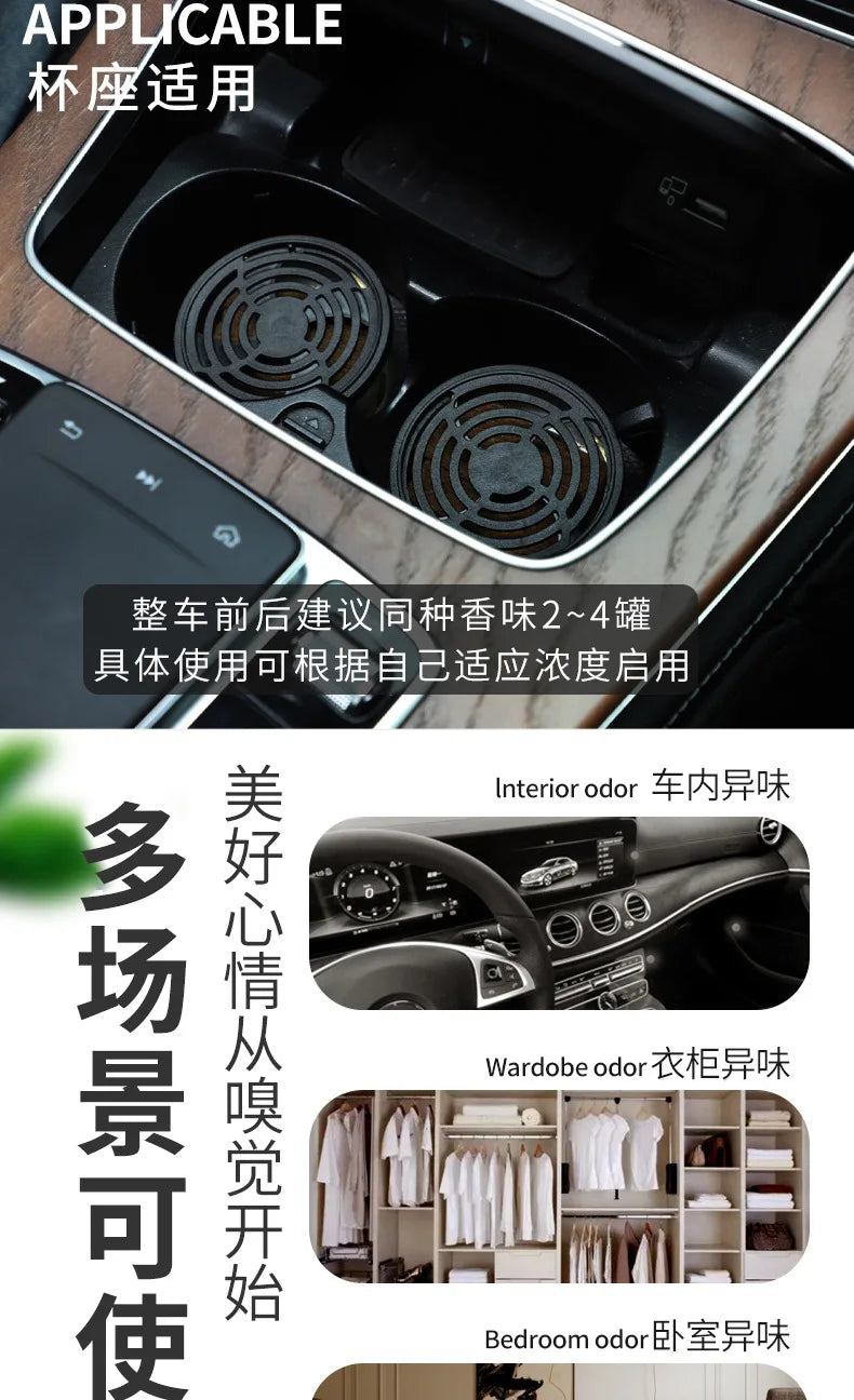 Car Air Fresheners Perfume Canned Wood Blocks Coffee Flavor Long-Lasting Auto Aromatherapy Car Deodorant Supplies Accessories