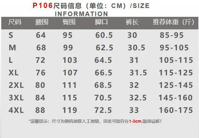 Denim Shorts 2025 Summer Thin High-waisted A-shaped Straight Hot Pants