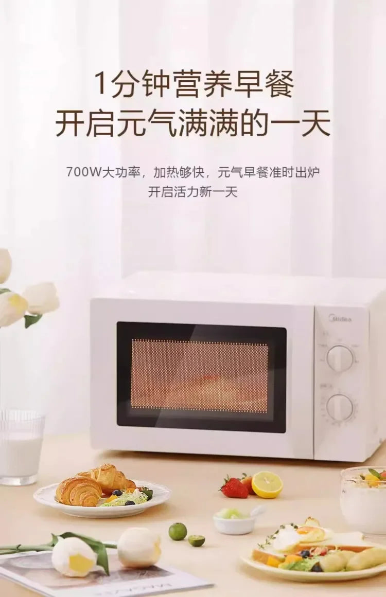 220V Microwave Oven with Sterilization Function and Multiple Cooking Options AD
