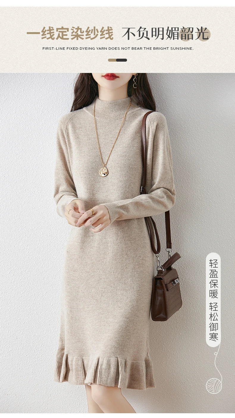 Women's Pure Wool Knitted Dress, High Collar, Pleated, Casual, Fashionable, Warm, 2024 Autumn And Winter