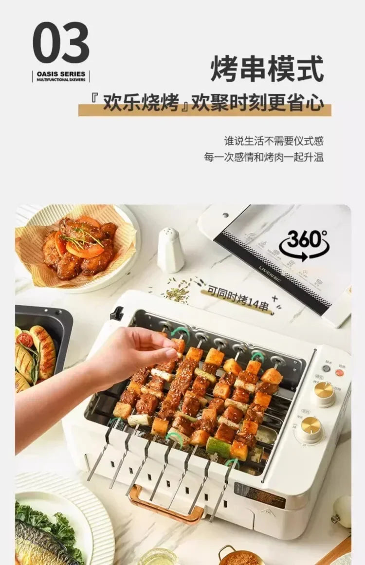 220V Automatic Multi-functional Indoor Electric Oven for Home Use with Smokeless BBQ Grill Turnspit Rotisserie BBW
