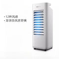 Air conditioner fan household refrigerator small air conditioner, single cooling soft sound mobile water cooling fan  air cooler
