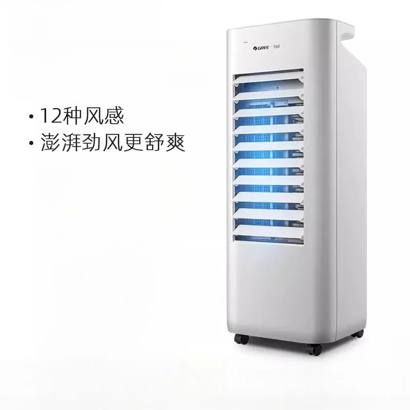 Air conditioner fan household refrigerator small air conditioner, single cooling soft sound mobile water cooling fan  air cooler