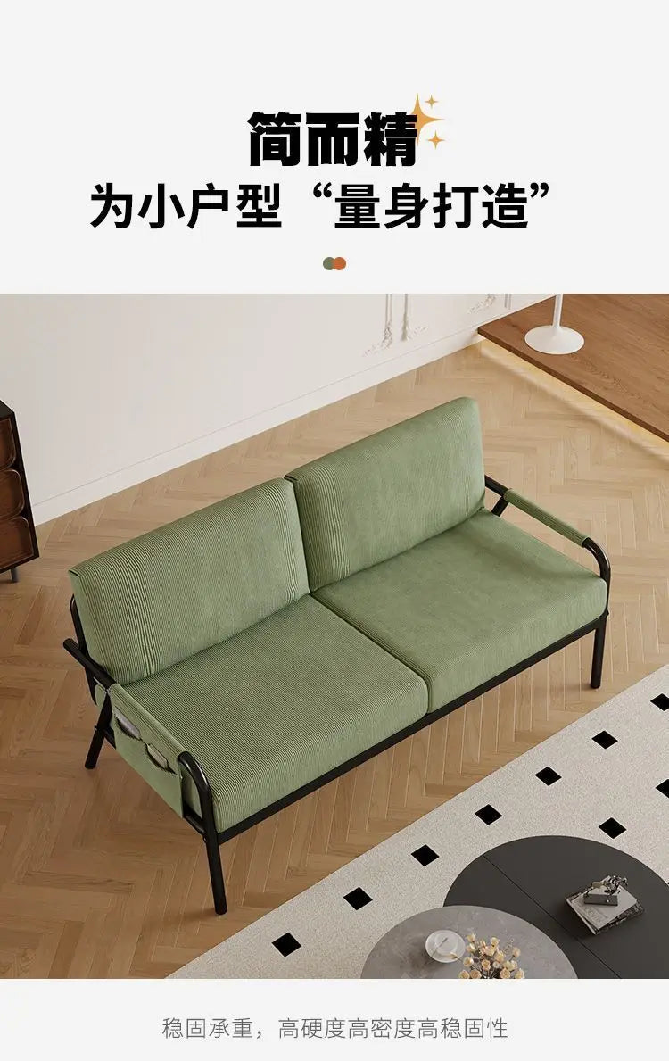 LH fabric sofa living room small apartment double sofa simple bedroom home