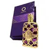 Orientica Luxury Collection Miniature Discovery Set Eau De Parfum, Long Lasting Arabic Perfume for Men & Women, 2.7oz / 80ml