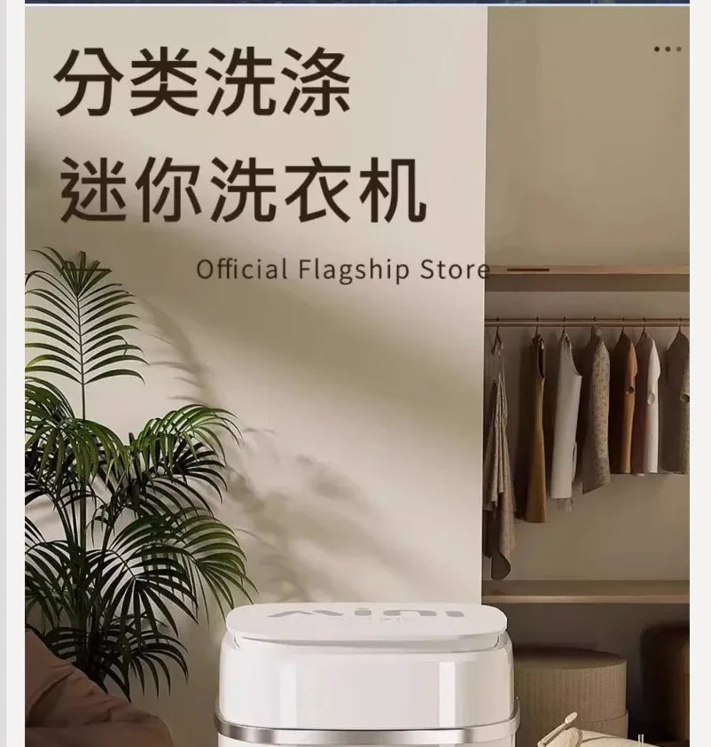 220V German VCJ Large Capacity Washing Machine Semi Automatic for Kids Underwear Home Use BC