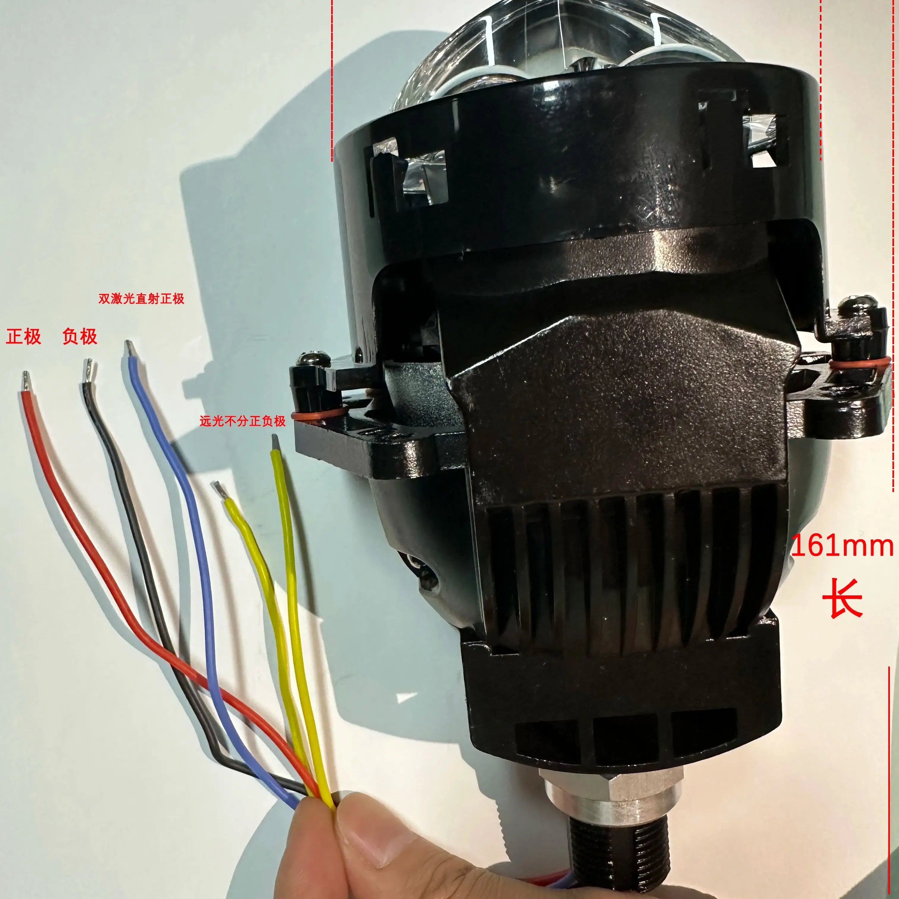 3.0 Dual Laser Direct 100w High and Low Beam Integrated Automotive Front Headlights Automotive Modification Headlights