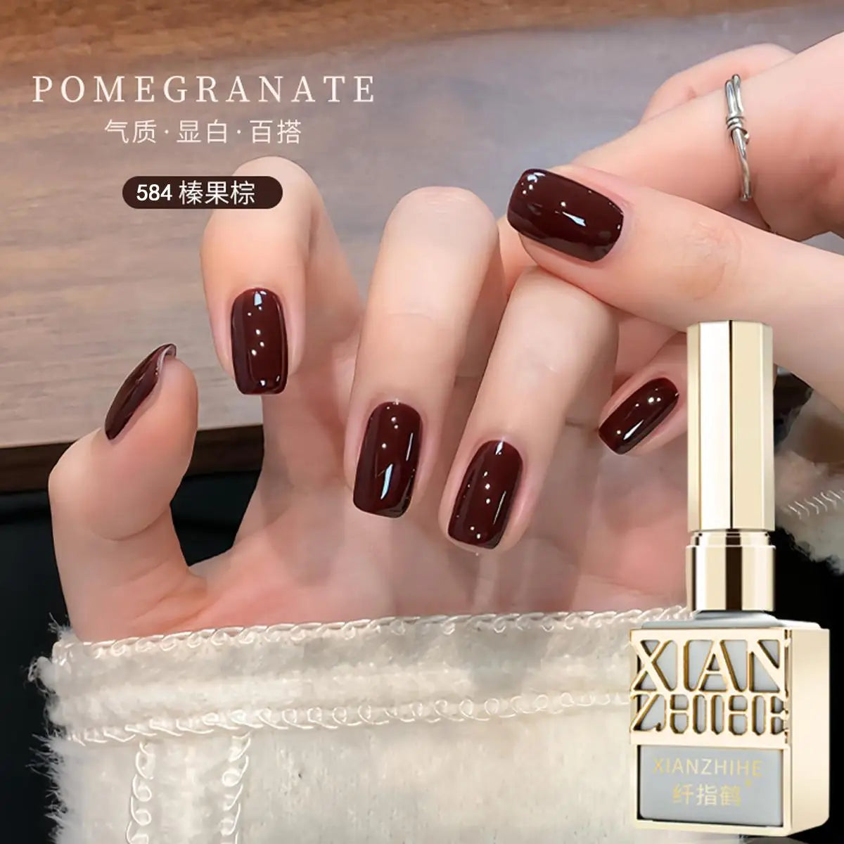Autumn Winter Chocolate Brown Nail Polish Gel Maillard Caramel Color Gel Nail Supplies for Professional Nail Art DIY Nail Salon