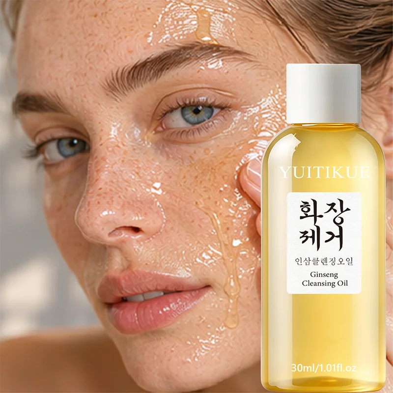 30ml YUITIKUE Natural Ginseng Extract Cleansing Oil Mild Makeup Dissolving Clean Residues Hydrating Soft Skin Care Cleansing Oil