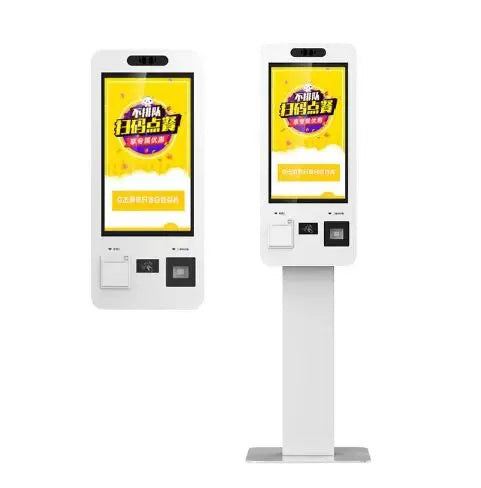 High Quality 21.5 Inch Touch Screen Floor-Standing Payment Kiosk Wall-Mounted/ Floor-Mounted Ordering Machine With SDK Function