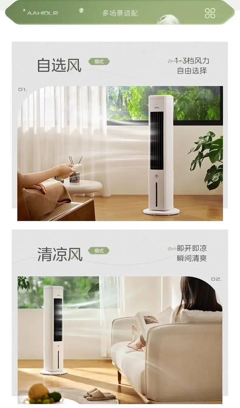Home Cooling Fan: Evaporative Water Air Conditioner, Cooling Air for Bedroom