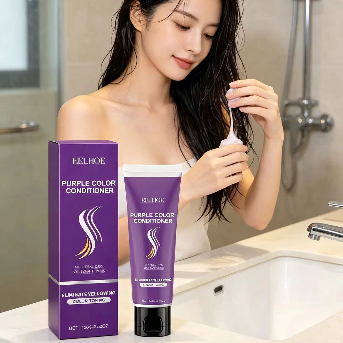 Purple Shampoo for Blonde Hair Eliminate Yellowing Bleached Silver Anti-Fading Purple Hair Mask Conditioner Essential Oil Set