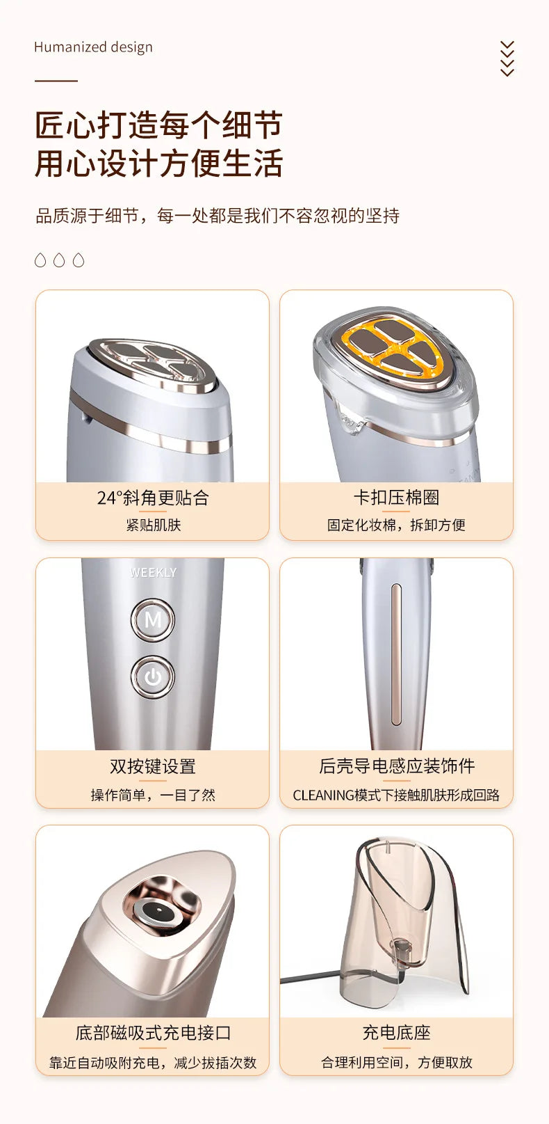 Electric Eye Machine Face Lifting Beauty Equipment Equipment Wrinkle Removal Dark Circles Face Lift Ems Eye Massager Beauty
