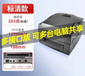 Label printer, self-adhesive barcode labeling machine, barcode printer