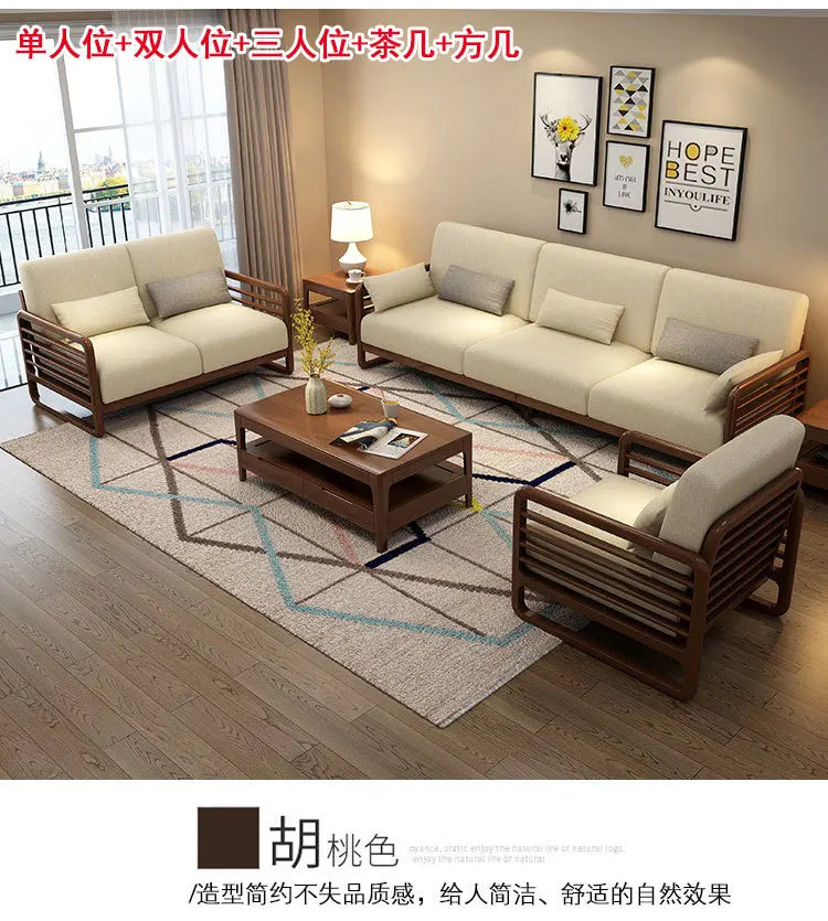 Nordic Creative Fabric Sofa Set