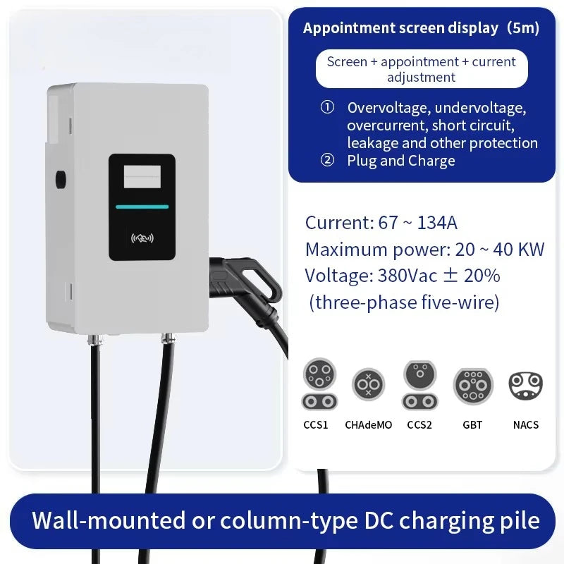 Customized 20kW 30kW 40kW CCS2  DC Fast EV Charger Floor-standing Commercial Electric Vehicle Charging Station