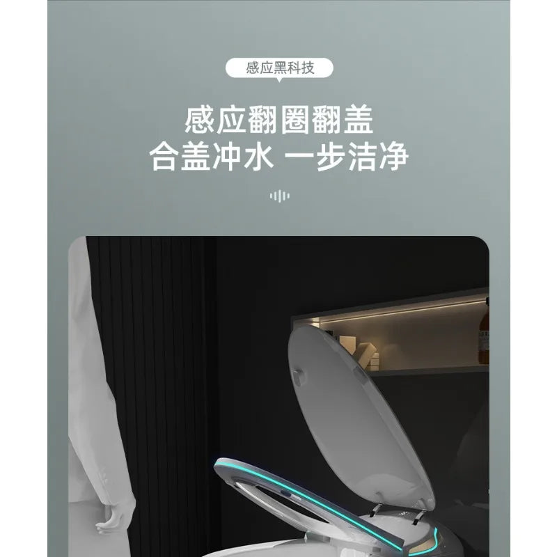 Egg-shaped smart toilet seat, fully automatic integrated household waterless pressure toilet, very practical