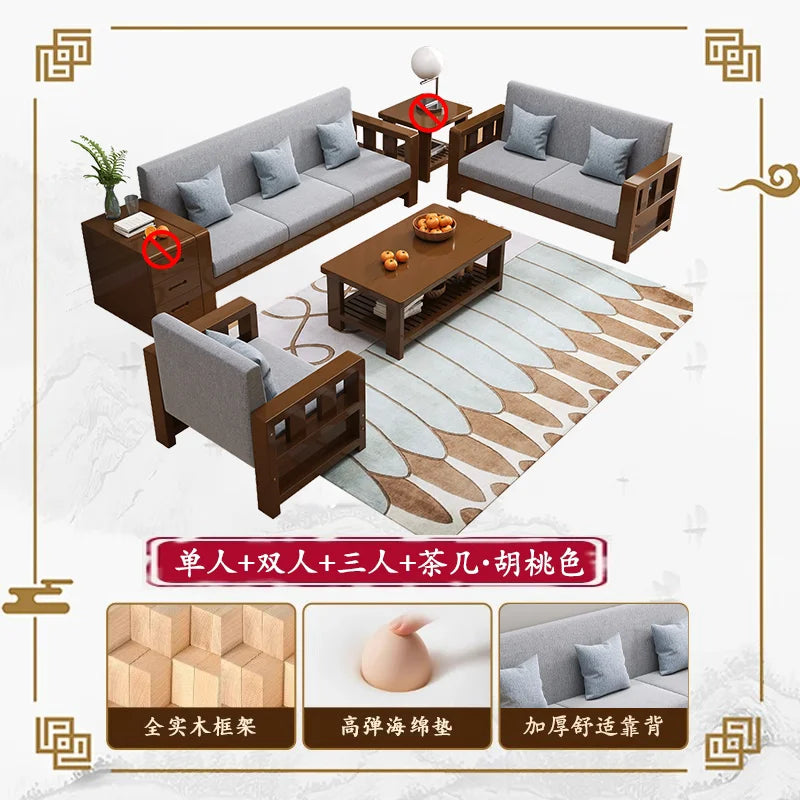 Solid wood sofa new simple small apartment wooden sofa new Chinese winter and summer dual-use