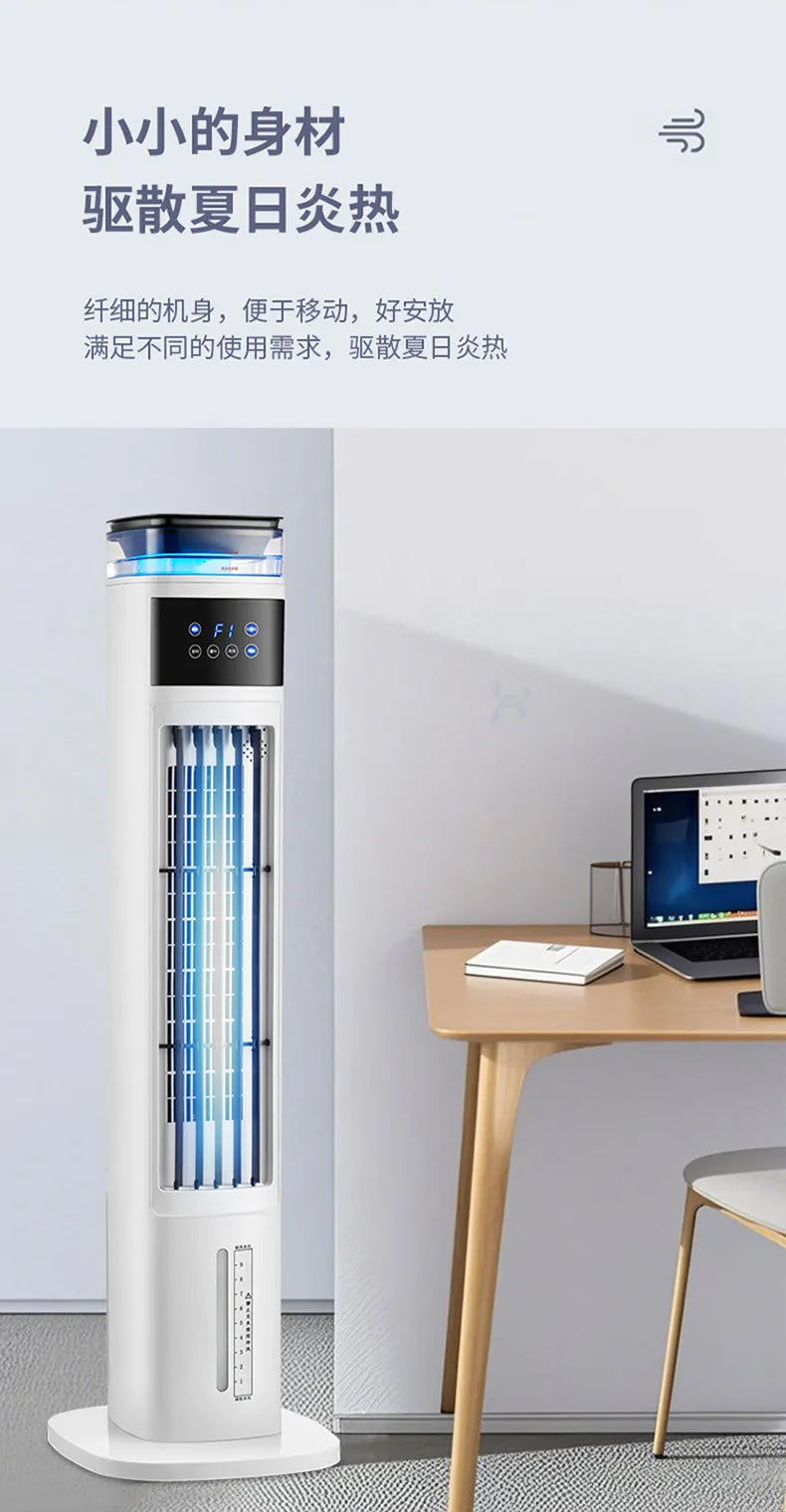 Mobile Air Conditioner for Home Cooling Fan Portable Room Air Conditioner with Water Tank 12H Use Air Cooler for Room/Dormitory