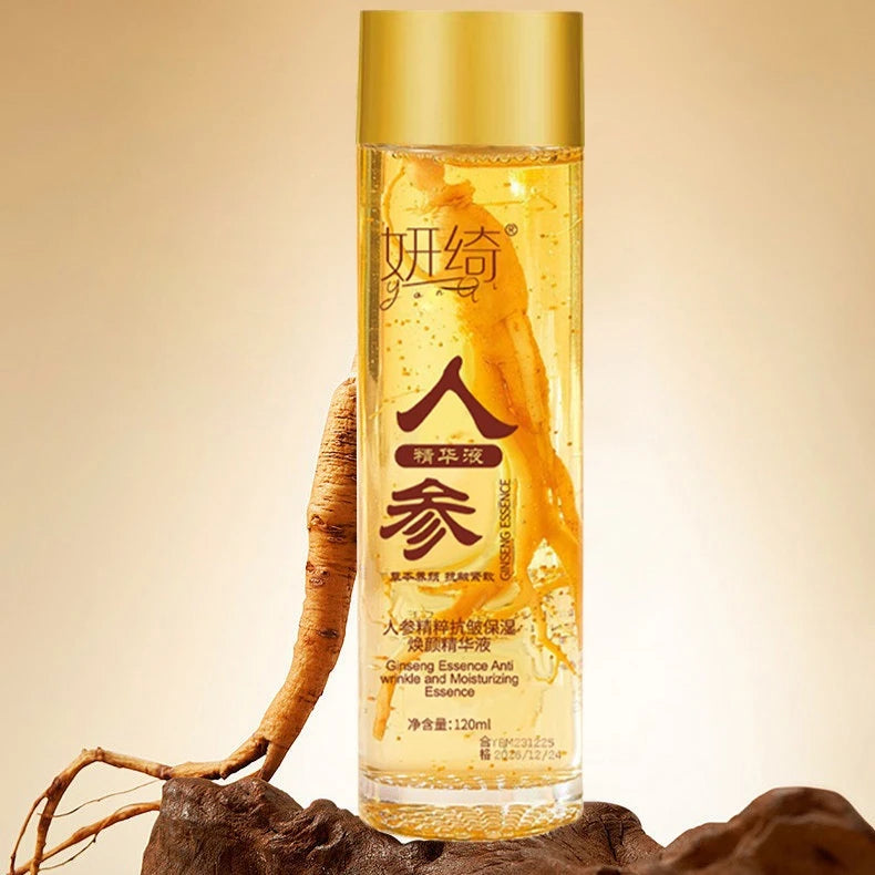 Ginseng Serum Anti-Wrinkle Light Pattern Lifting Firming Serum Anti-aging Hydrating and Moisturizing Facial