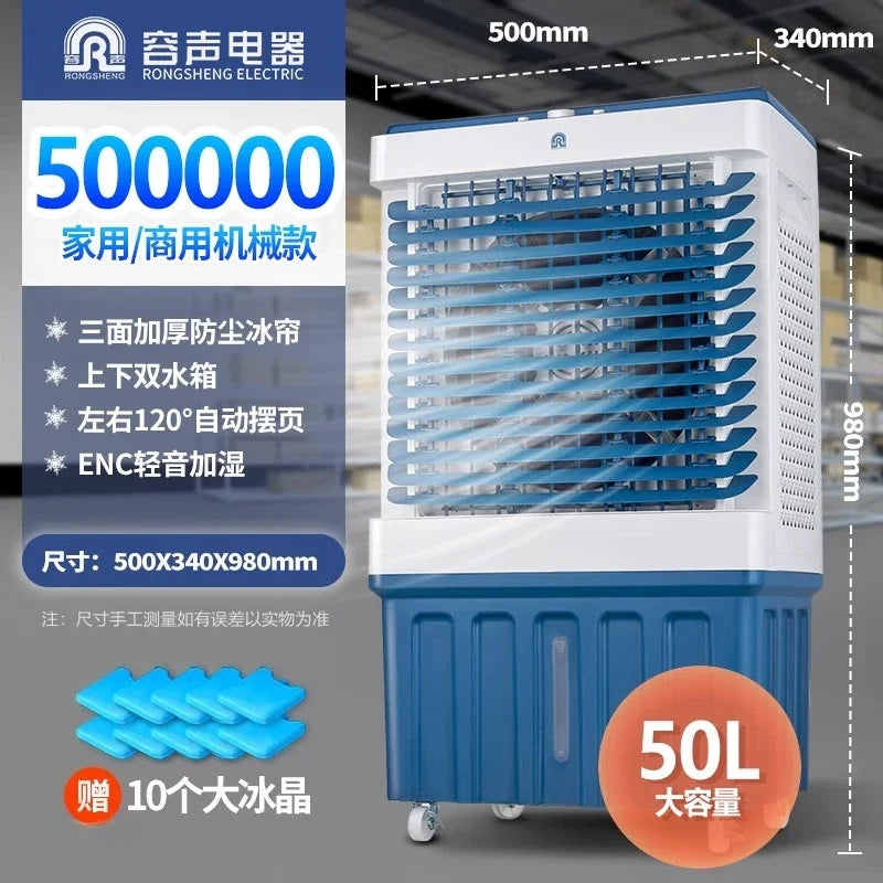 220V Household Portable Cooling Fan Ultra Quiet Industrial Water Air Conditioner