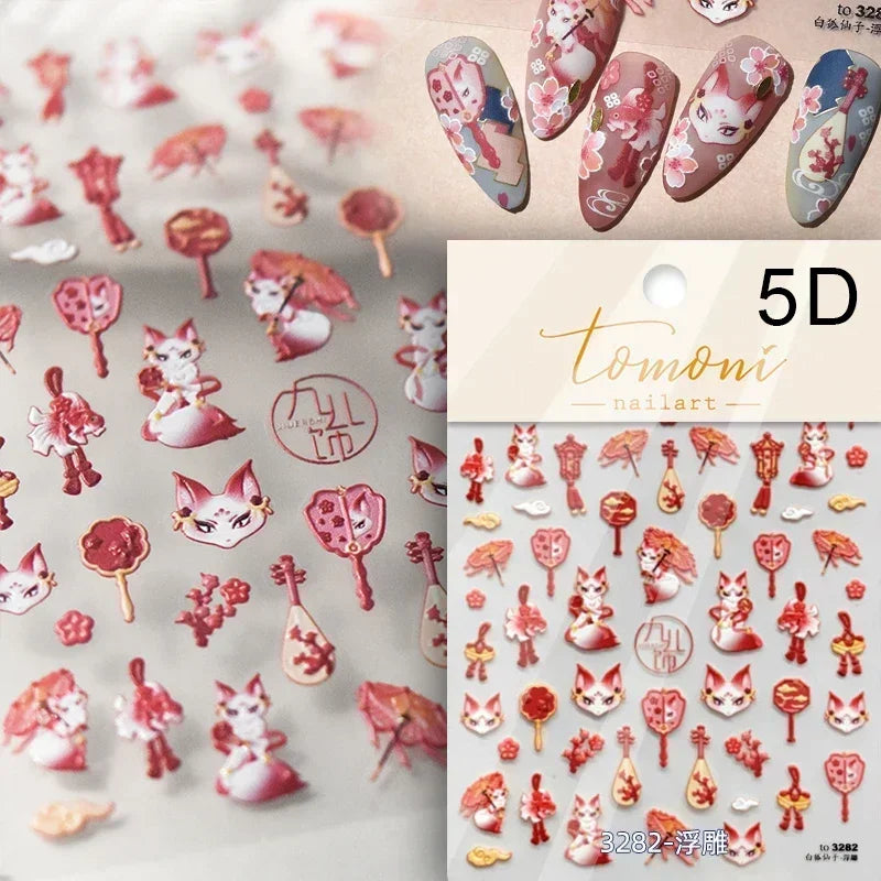 Elegant Chinese Charm Shiny Nine-tailed Fox Mask Red Equinox Flowers Tragedy Love Soft Reliefs Nail Art Stickers Manicure Decals