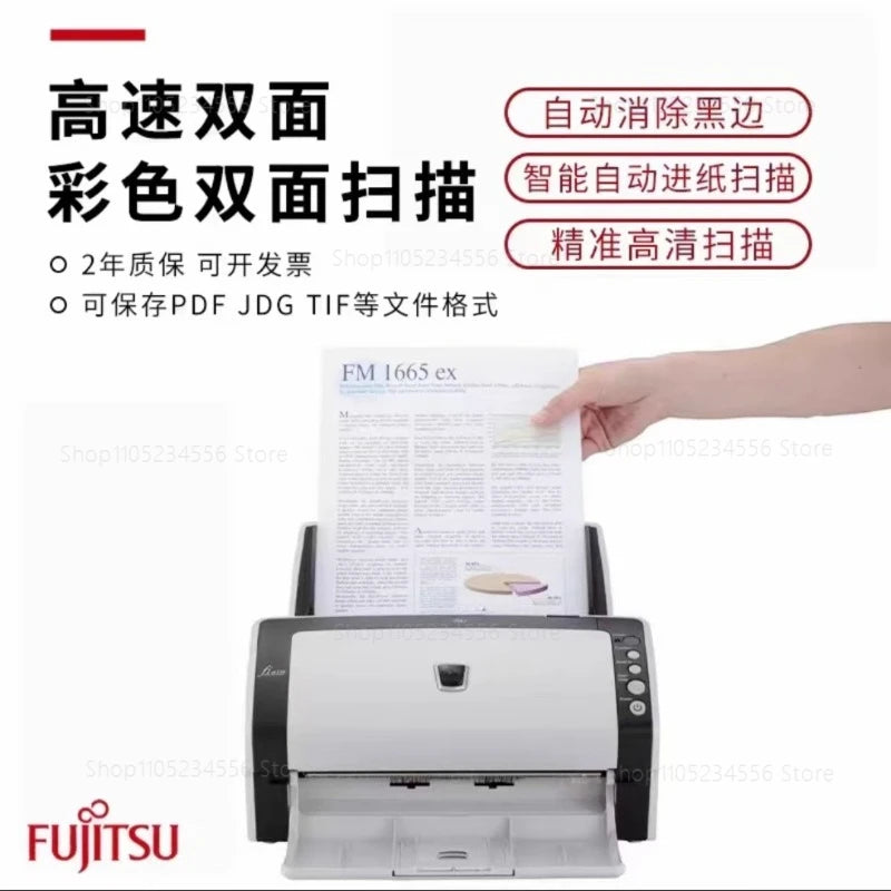 FI6130 High Speed Auto Feed Duplex Color Scanner Professional Office Document Scanning Machine Compact Double Sided HD