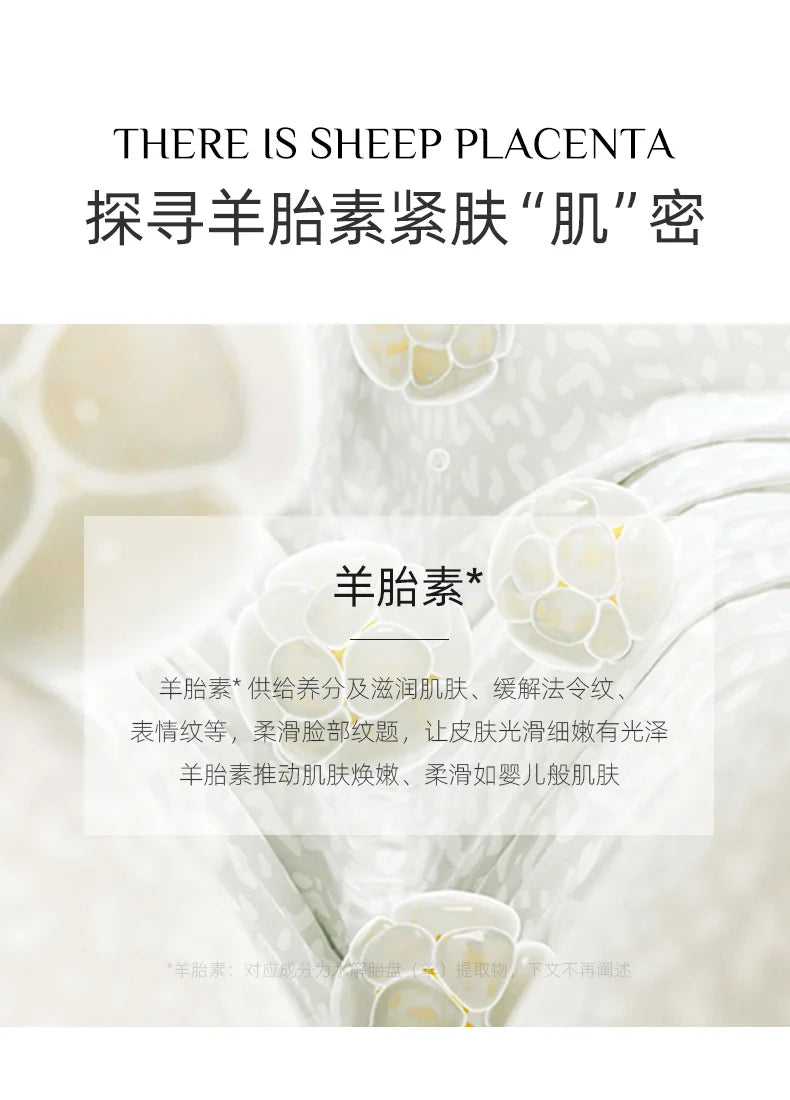 50g Korean Sheep Placenta Activating Firming Essence Cream Anti-wrinkle Brightening Moisturizing Nicotinamide Hyalurnonic Acid