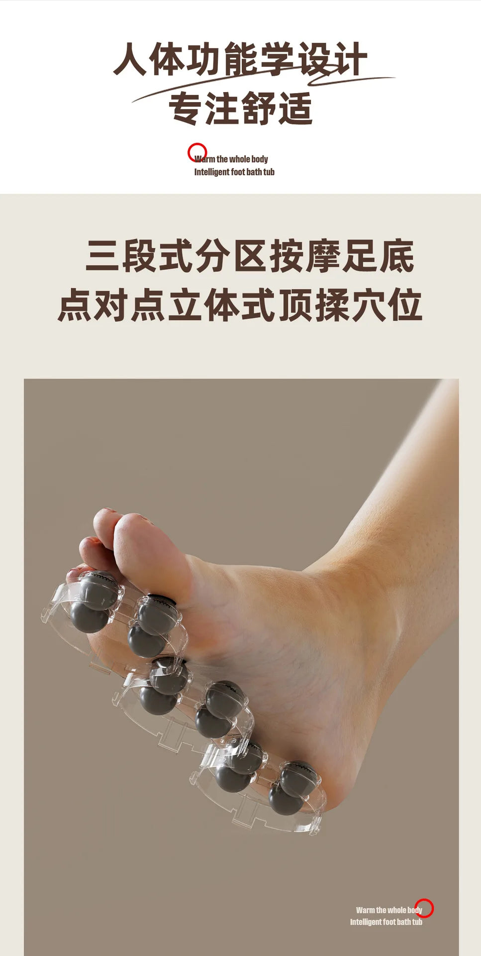 Aerobic Water Circulation Constant Temperature Heated Foot Bath Sterilization Fumigation Automatic Bath Electric Footbath Machin