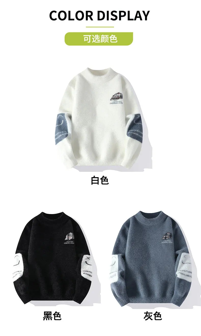 Men's Kintted Long Sleeved Sweater Men Solid Color Sweater Autumn/winter Soft Warm Comfortable Tops Thick Warm Wool Pullovers