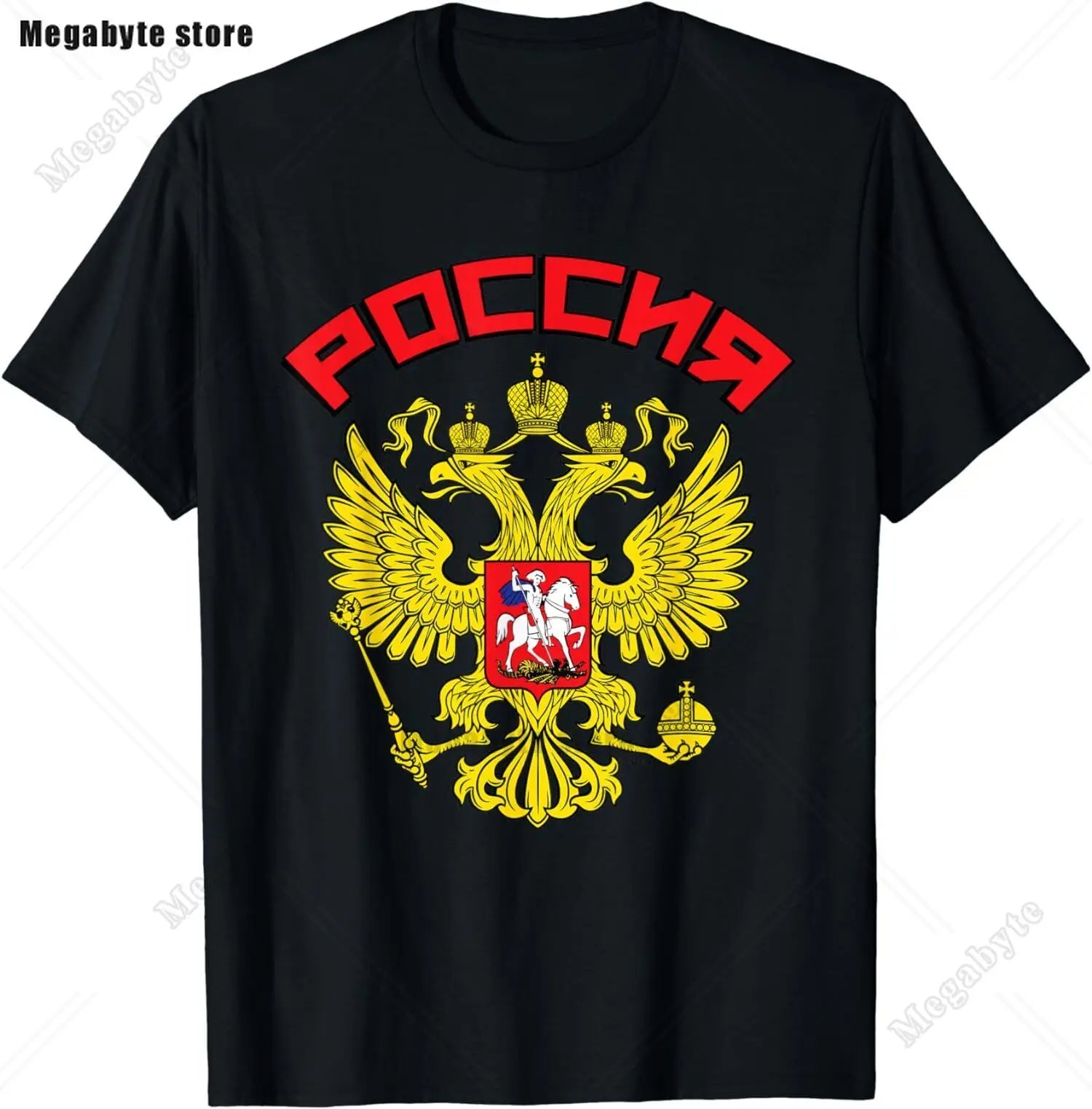 Russia Flag T-Shirt Cool Russian Premium Great Gift T-Shirt Classic Graphic High Quality Round Neck Short Sleeved Tops Tees