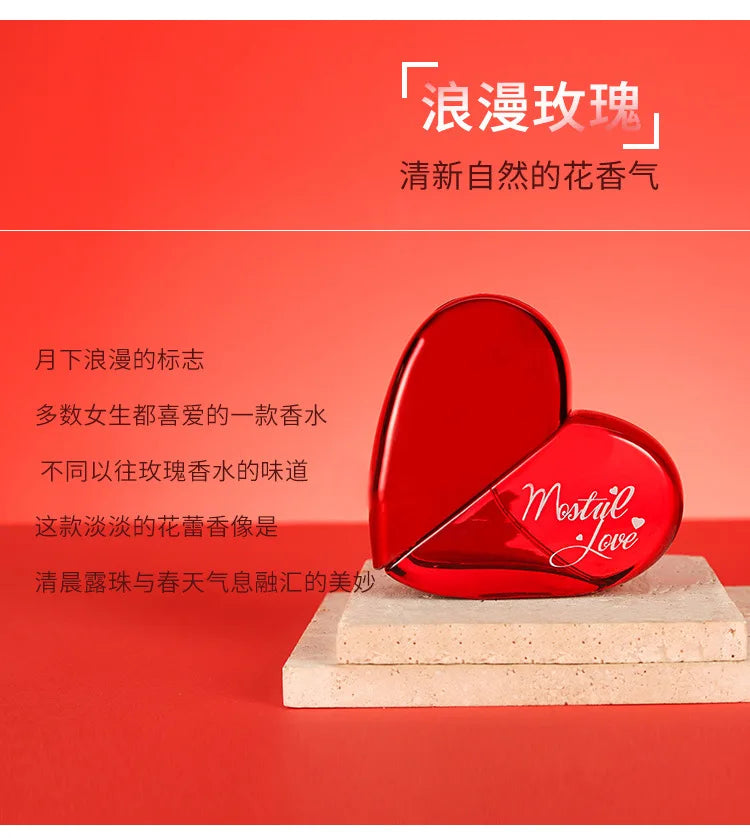 50ML Meeting Love Perfume Long-lasting Floral Fragrance Eau De Parfum For Women Original Perfume Brand Daily Wear Romantic Scent