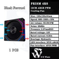 LDPCSJ Prism 4RS 120mm ARGB PC Case Fan with Infinity Mirror Design Motherboard Sync 4PIN PWM CPU Cooler Ventilador
