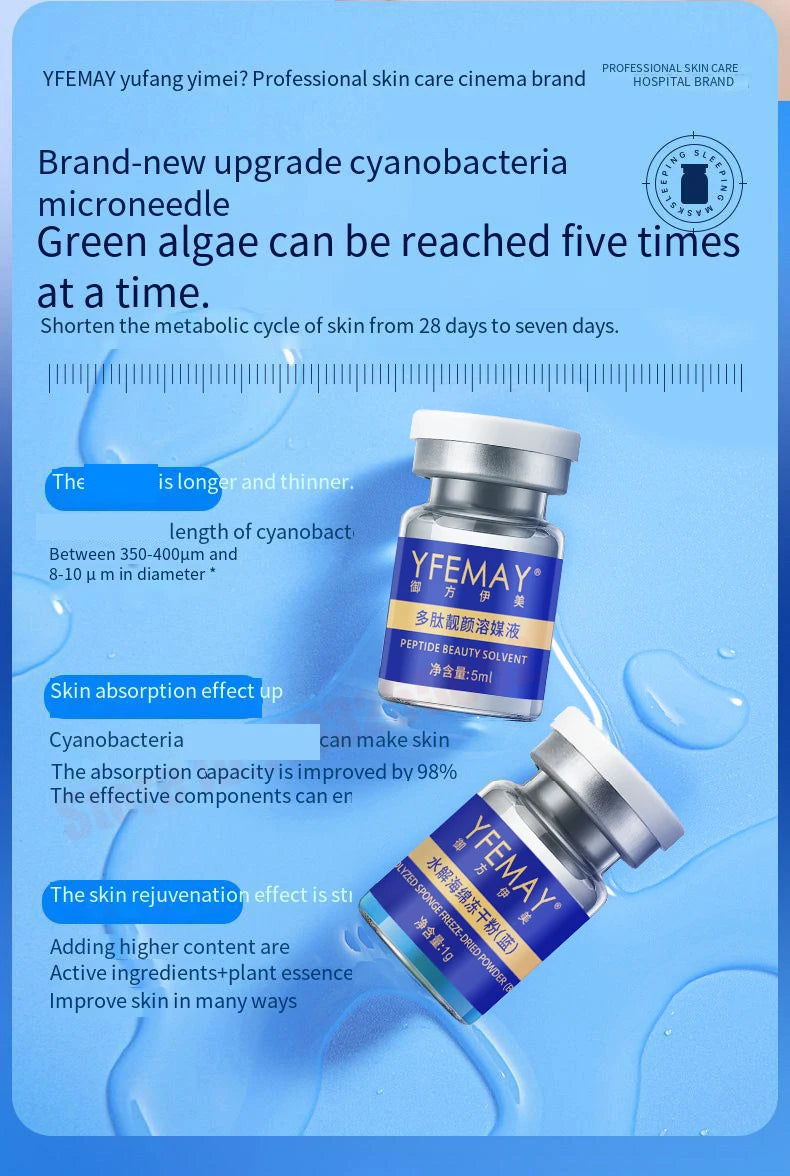 10pcs Copper Peptide Algae Peeling Whitening Melasma Peel Kit Natural Seaweed Bone Plant Extract Mask Rejuvenation Moisturize