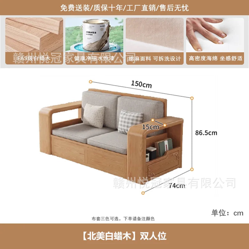 White wax solid wood sofa modern simple Nordic small apartment winter and summer living room log color storage furniture