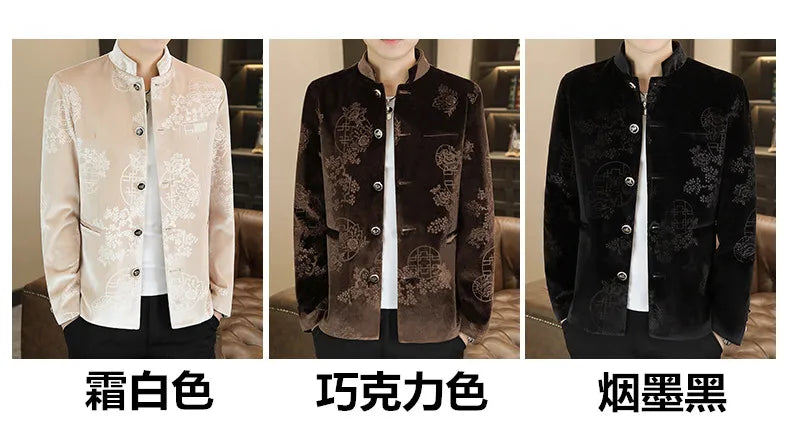 Blazer New Men's Fashion Business Gentleman Wedding English Style Banquet Chinese Jacquard Satin Outdoor Casual Slim Blazer