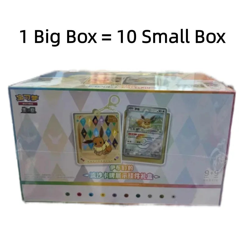 Pokemon Cards Genuine Original Trading PTCG Zhu&Purple Ibrahimovic's Quicksand Cards Show Pendant Gift Box Gift