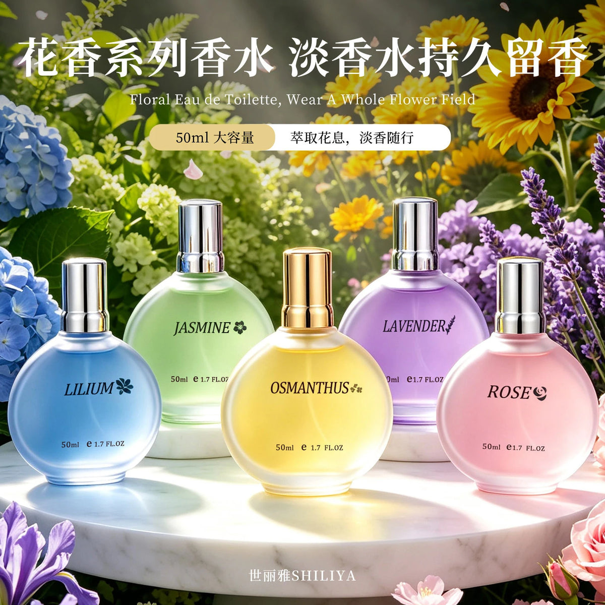 Perfume With Long-lasting Fragrance Fresh And Light Rose And Jasmine Scent Holiday And Birthday Gift For Men And Women With Box