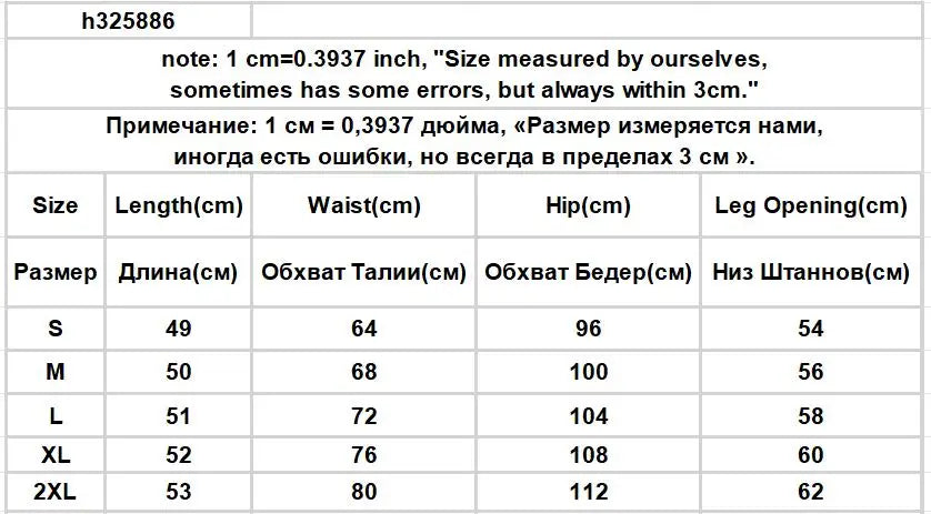 Denim Shorts Vintage High Waist Loose Fit Distressed Design Ins Style Sweet Spicy Girls All-match Casual Summer Streetwear Y2k