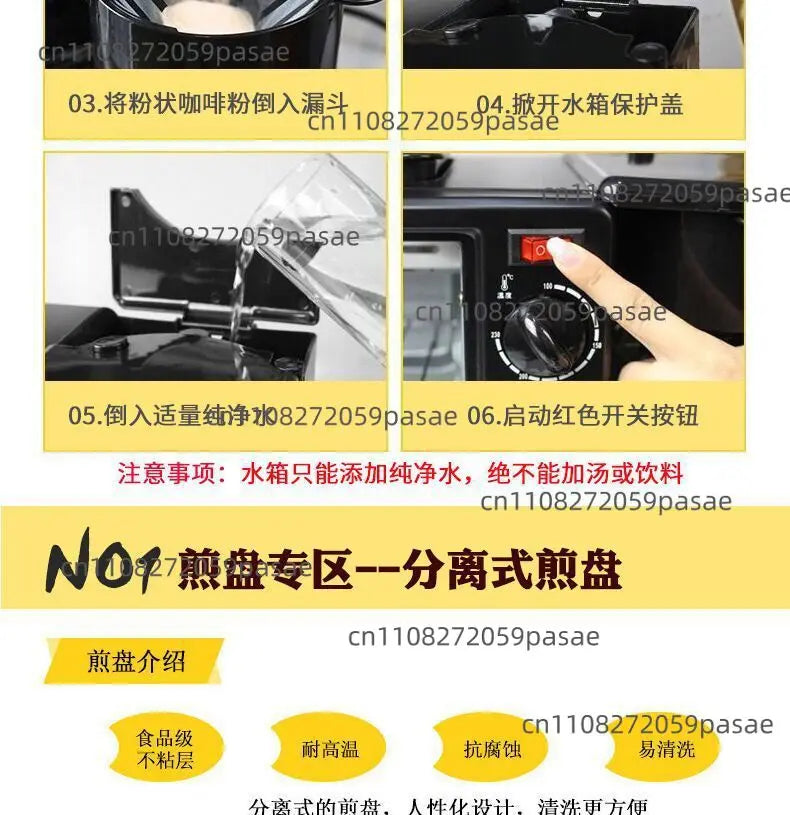 Three-in-one Breakfast Machine, Household Multi-functional Electric Oven, Coffee Machine, Grilling and Frying in One
