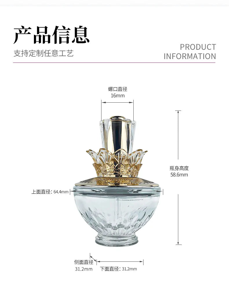 Empty Glass Cosmetic Bottle 30/50g Cream Jar 30ml Dropper Bottle Essential Oil Bottle 40/100ml Lotion Bottle Refillable