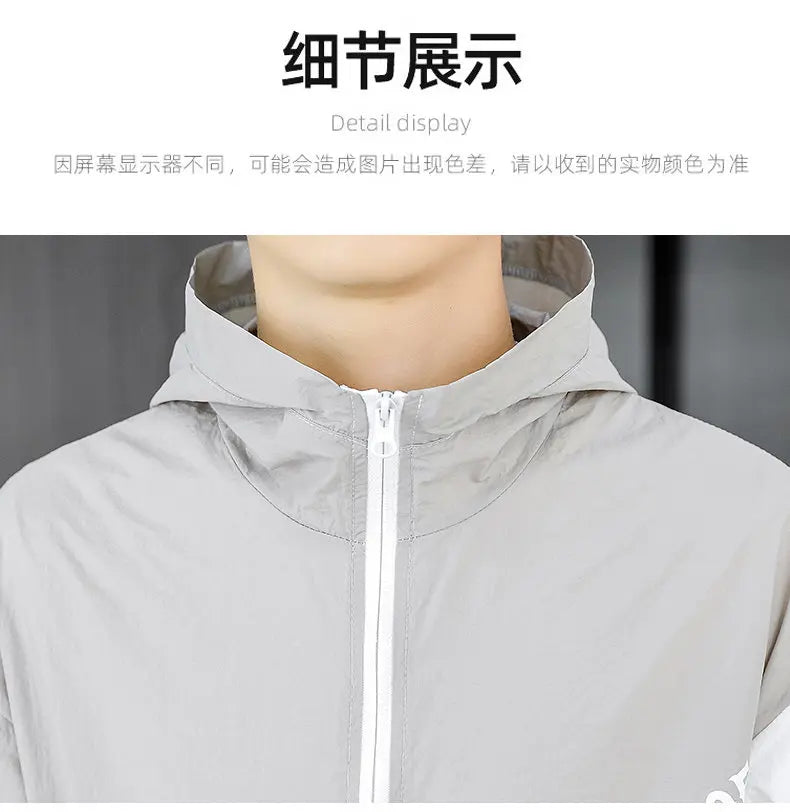 Men's Hooded Sun Protection Clothing Fashion Summer Thin Ice Silk Hiking Jacket Outdoor Sun Shade Coat UV Protection Windbreaker