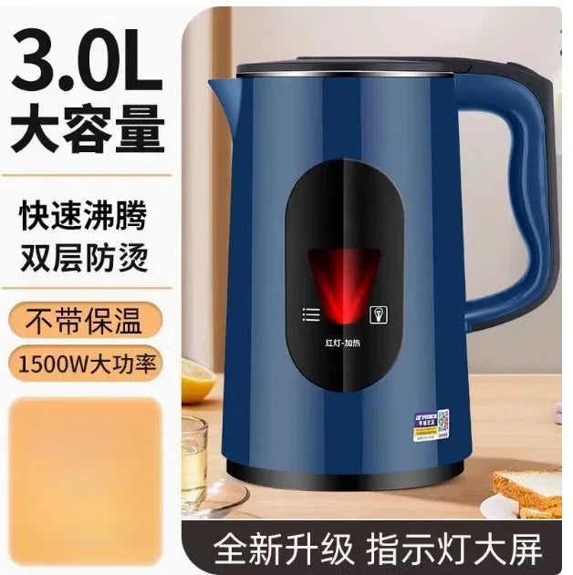 Half spherical electric kettle with integrated insulation, large capacity for household use, featuring automatic power-off .
