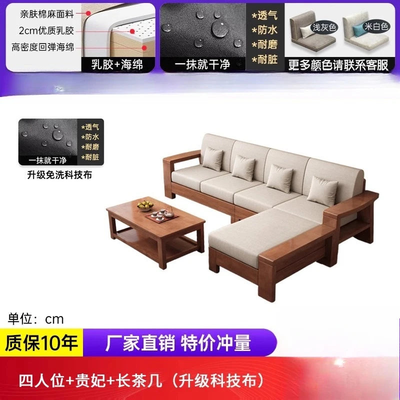 Solid Wood Sofa Living Room Home Use Full Solid Wood Furniture Set Small Apartment Dual-use Natural Wood Sofa Bed