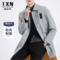 Spring and Autumn New Fashion Trend Retro Sports Long Windbreaker Jacket Men's Casual Loose Oversized High-Quality Jacket M-4XL