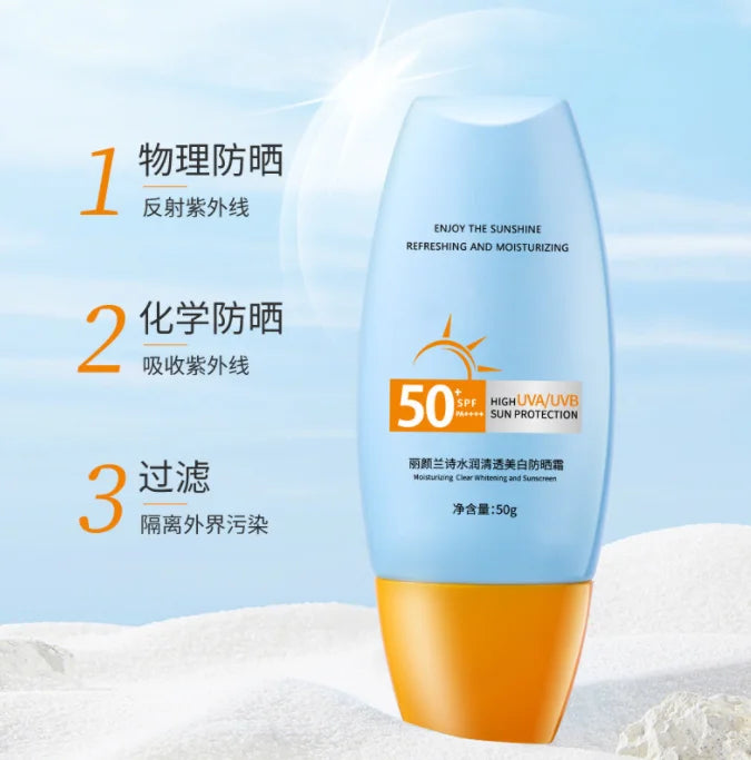 Explosions high-magnification sunscreen SPF50+ waterproof, sweat-proof, UV-proof, refreshing, non-greasy Priming cream
