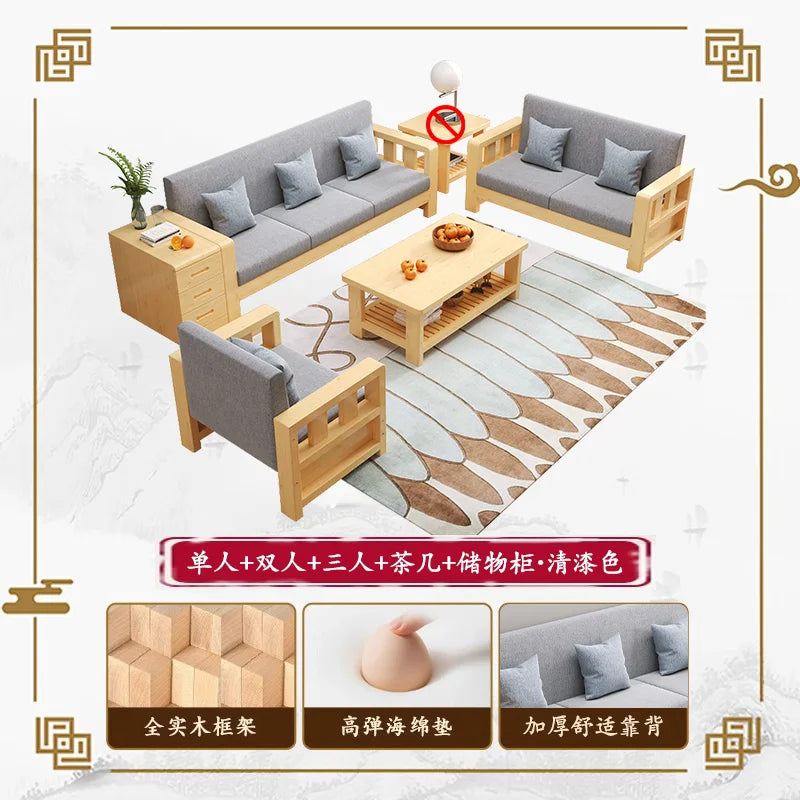 Solid wood sofa new simple small apartment wooden sofa new Chinese winter and summer dual-use