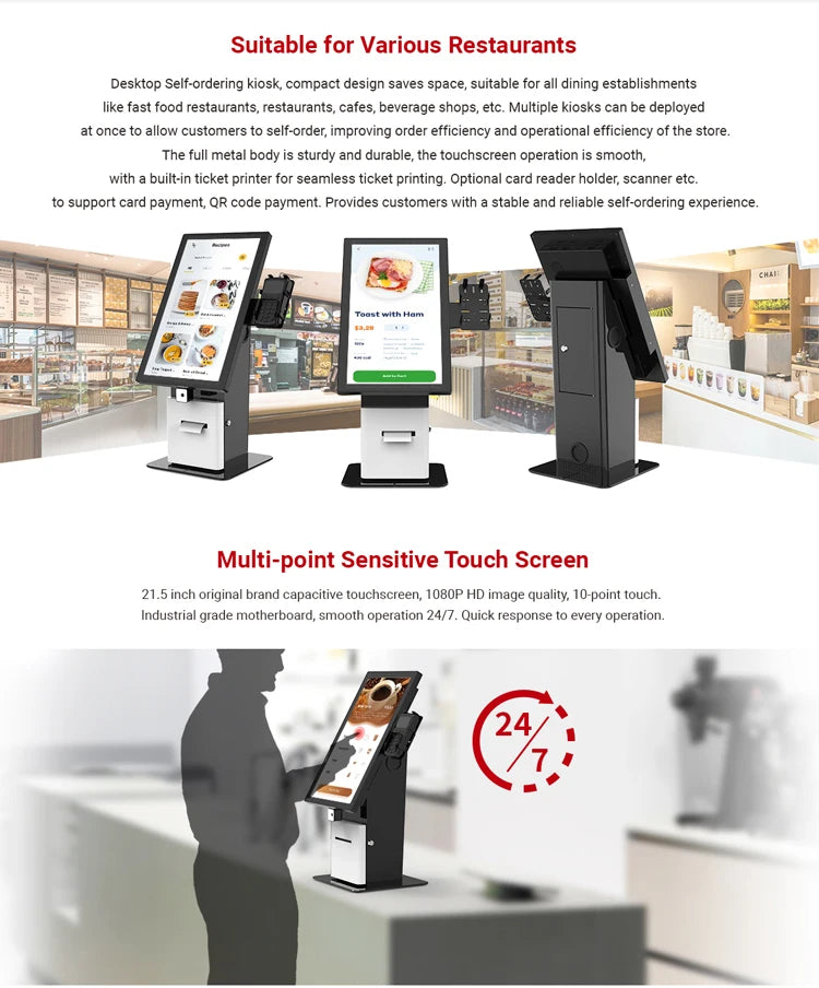 21.5inch Touchscreen Restaurants POS Terminal Ordering Desktop Self Kiosk Machine
